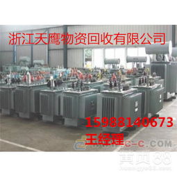 【桐鄉(xiāng)停業(yè)工廠設(shè)備物資回收歡迎來電】-
