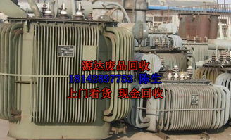304不銹鋼廢不銹鋼回收 廣州專業(yè)廣州海珠廢不銹鋼回收公司