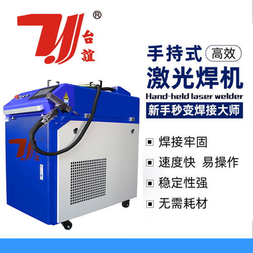 不銹鋼門窗報(bào)價(jià) 廠家